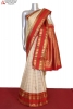 Grand Checks Contrast Kanjeevaram Silk Saree